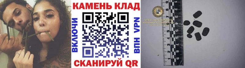 Что такое Льгов Марихуана Амфетамин ГАШИШ Меф мяу мяу