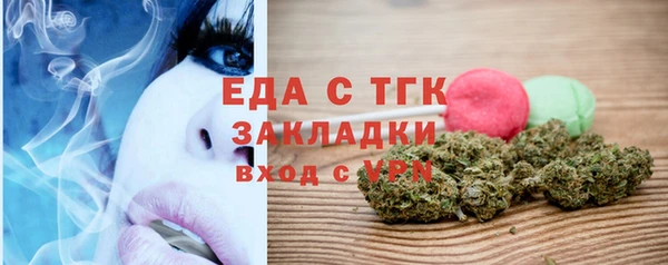 кокаин Лабытнанги