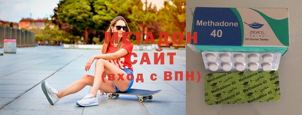 кокаин Лабытнанги