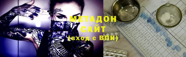 мет Ладушкин