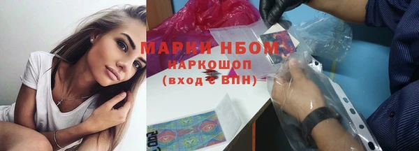 кокаин Лабытнанги