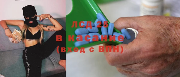 MDMA Premium VHQ Кукмор