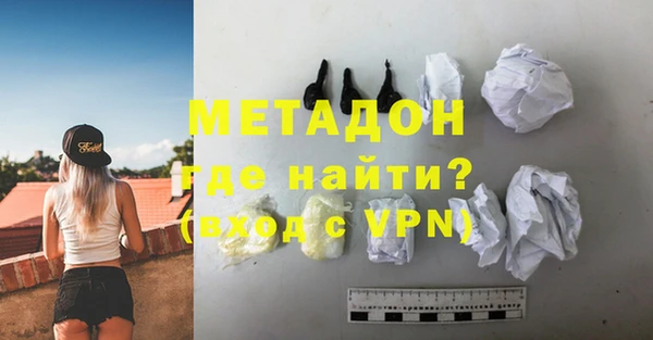 мет Ладушкин