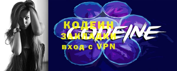 MDMA Premium VHQ Кукмор