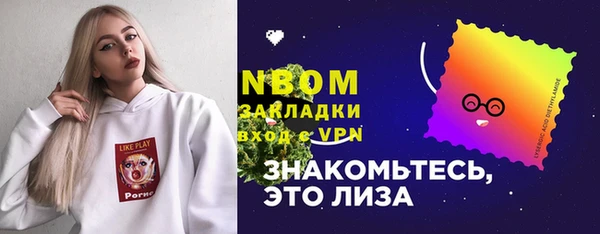 MDMA Premium VHQ Кукмор