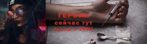 a pvp Лагань