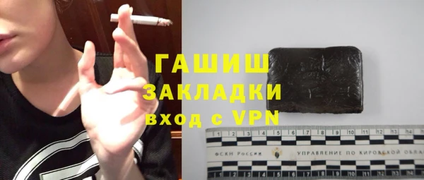 mdma Кулебаки