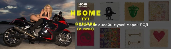 a pvp Лагань