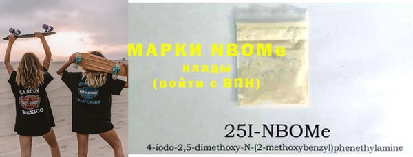 MDMA Premium VHQ Кукмор