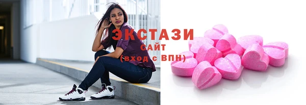 мет Ладушкин