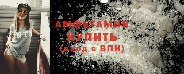 mdma Кулебаки