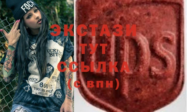 кокаин Лабытнанги