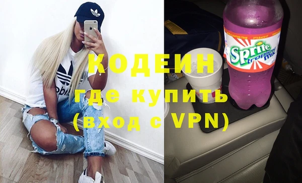 a pvp Лагань