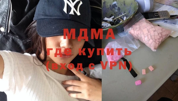 a pvp Лагань