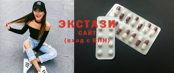 MDMA Premium VHQ Кукмор