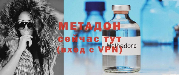 мет Ладушкин