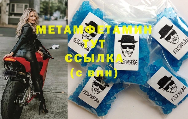 мет Ладушкин