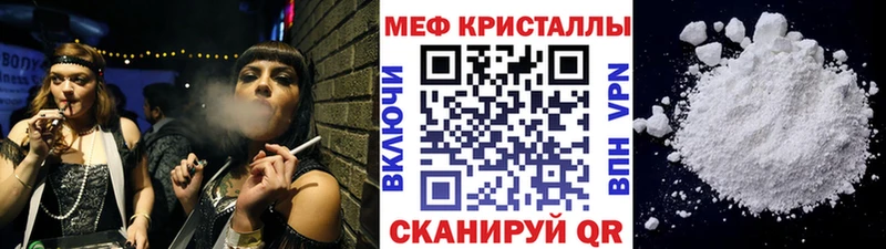 даркнет как зайти  кракен как зайти  Льгов  МЯУ-МЯУ VHQ 